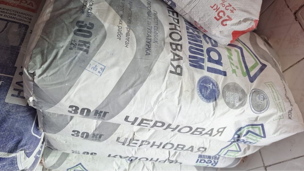 Черновуюю смесь