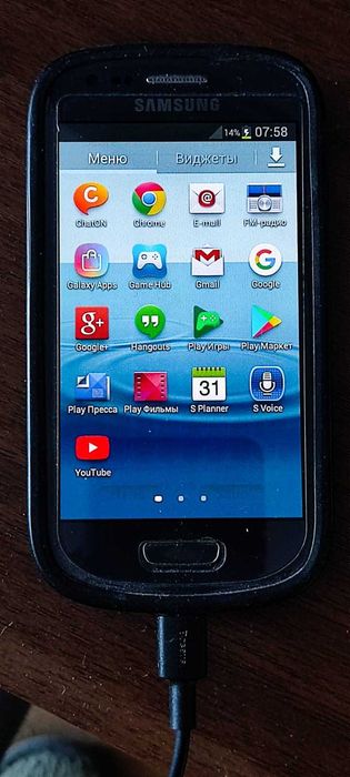 Samsung galaxy S3 mini