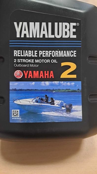Yamalube 2T масло