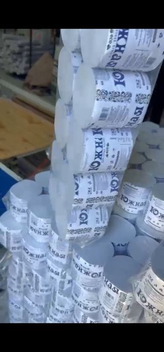 Туалетная бумага