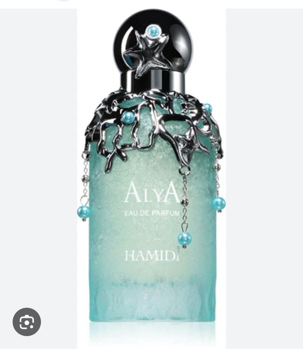 Hamidi Alya parfum