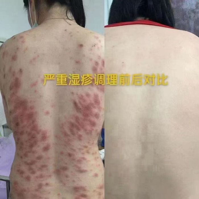 Косметика и бады