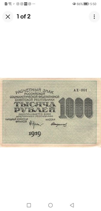 Русия, Кувейт, Либия и Саудитска Арабия