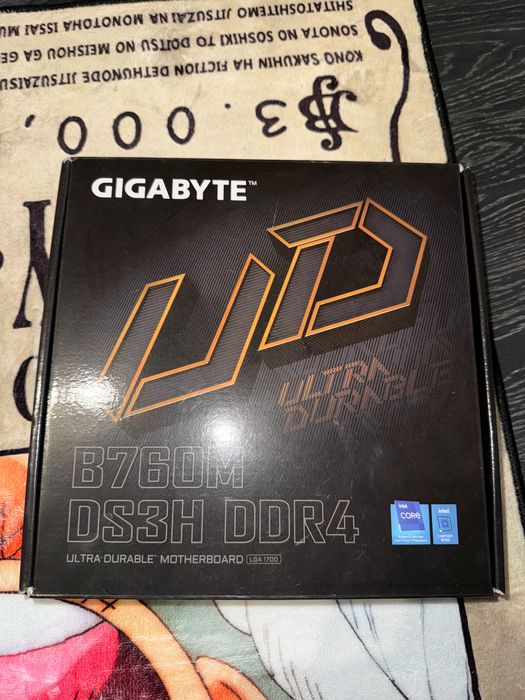 KIT PC GAMING i5-14600KF, PLACA DE BAZA B760M DS3H, 32GB ram ddr4 3600mhz, cooler AIO 240 AQIRYS HYDRA