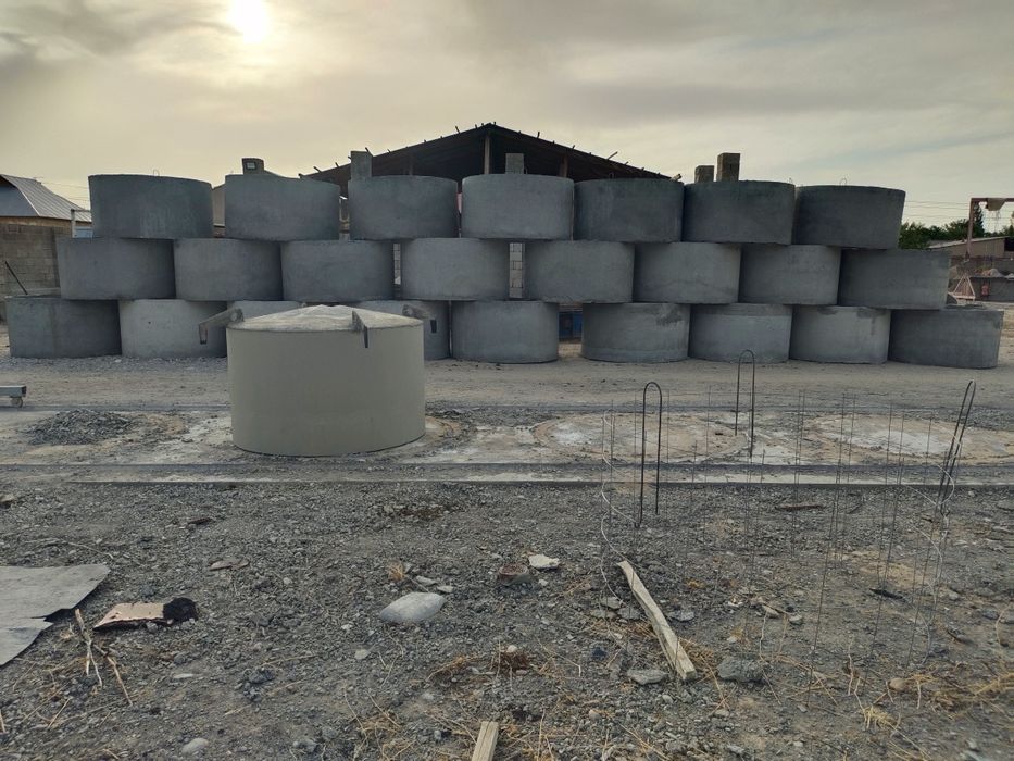 Кольца для септика