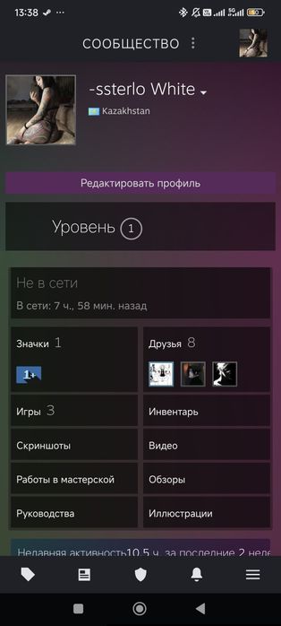 кс2 прайм cs2 стим аккаунт