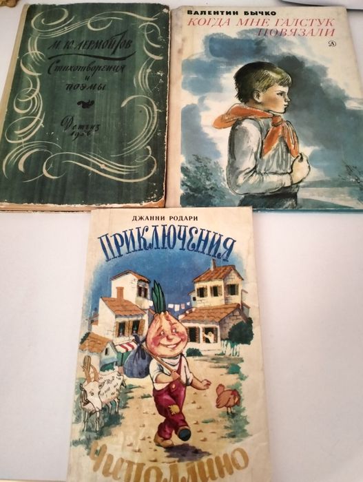 Детские   книжки