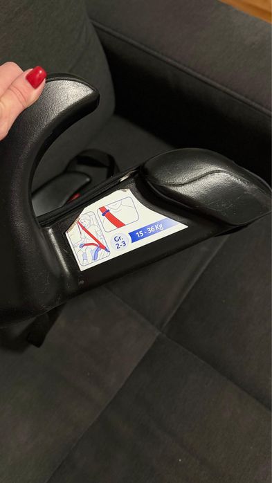 Детское автомобильное кресло.