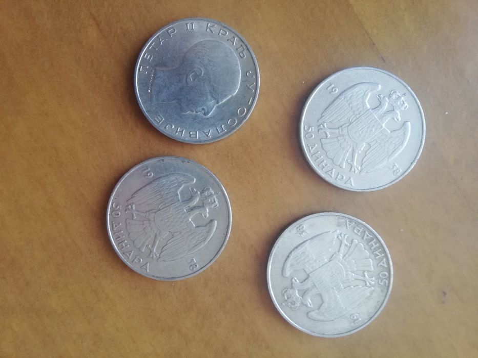 Сет от сребърни монети