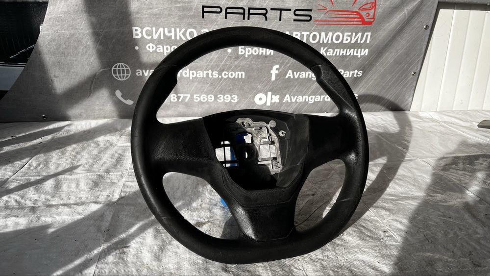 2 броя Toyota Proace волан