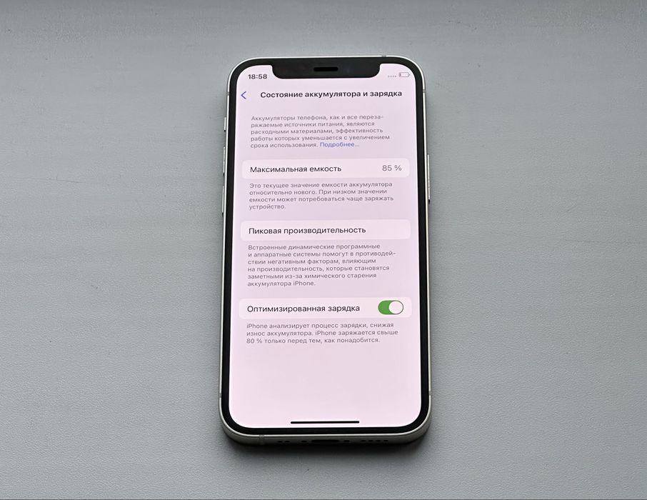 Iphone 12 mini Apple Айфон