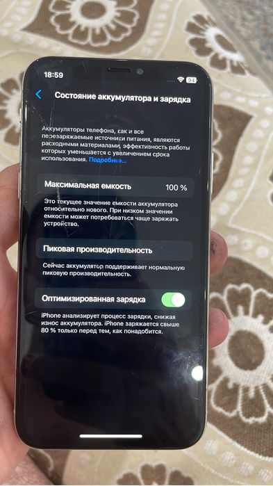 Айфон Х 64гб.