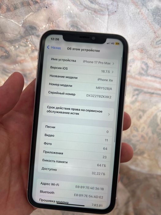 iPhone XR 64GB хороший состоянии