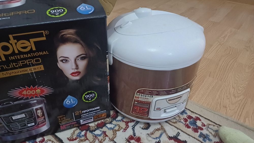 Мултиварка рисаварка жақсы сатамын