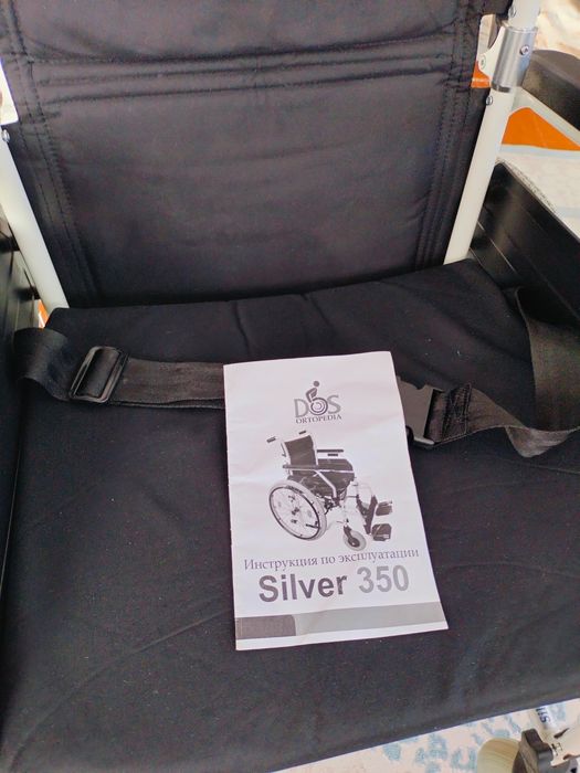 Продам инвалидное кресло