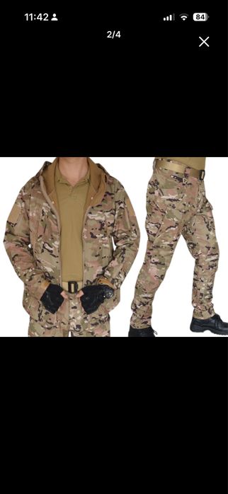 kamuflyaj kostyumi. Камуфляжный костюм