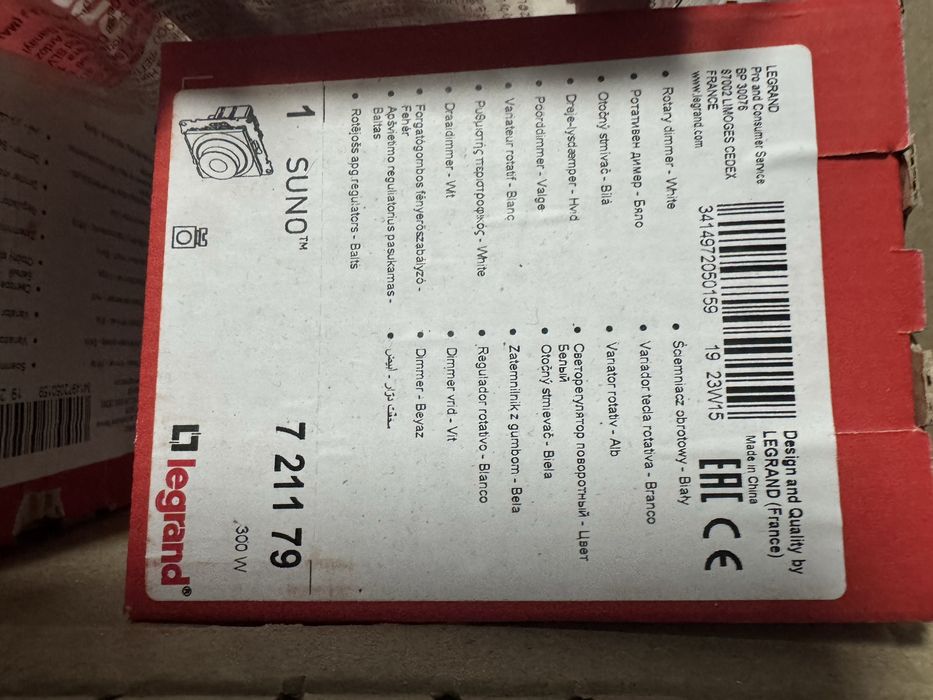 Диммер 300 вт suno 721179 legrand
