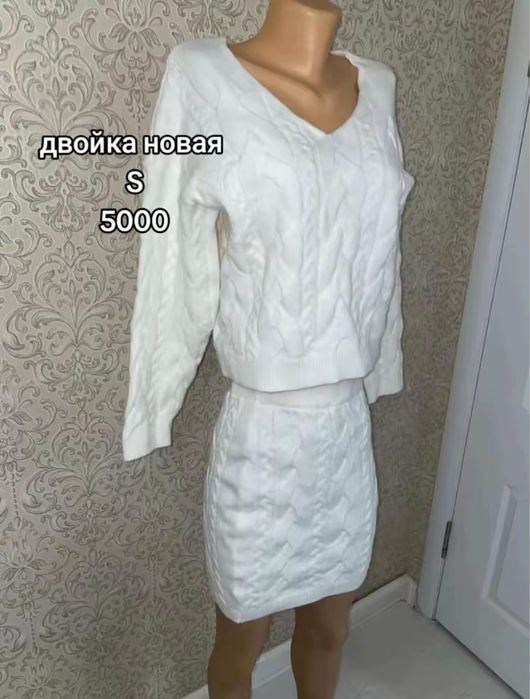 Разгрузка гардероба