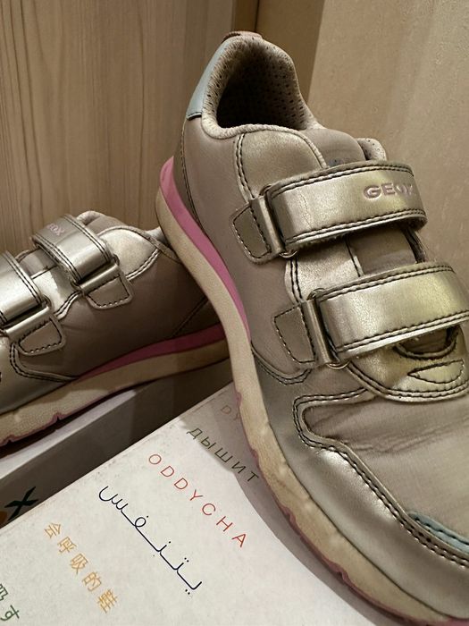 Детские кроссовки Geox