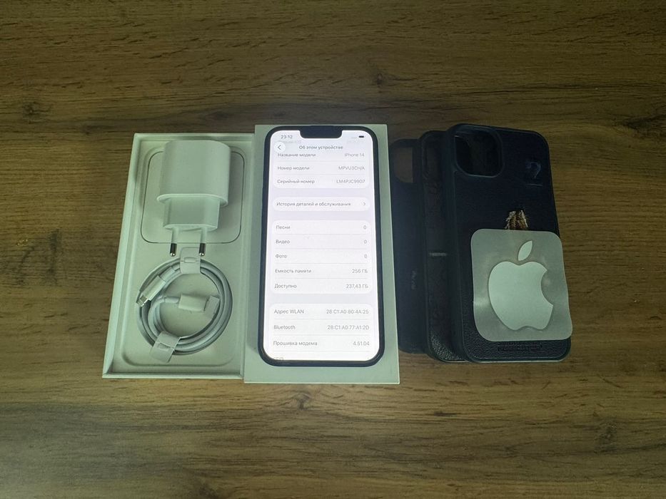 Iphone 14  256gb продам