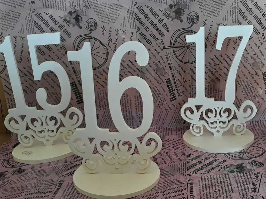 Цифра бяла 30см.