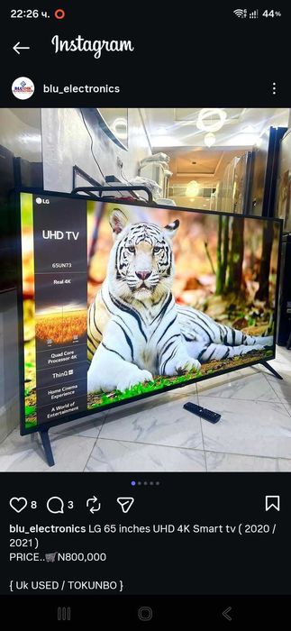 65 inch LG Smart Ultra HD TV