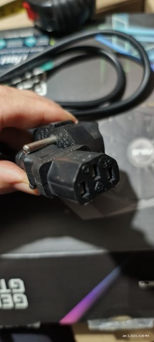 Захранващ кабел ATX