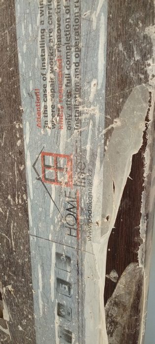 окно продаётся хорошая фирма