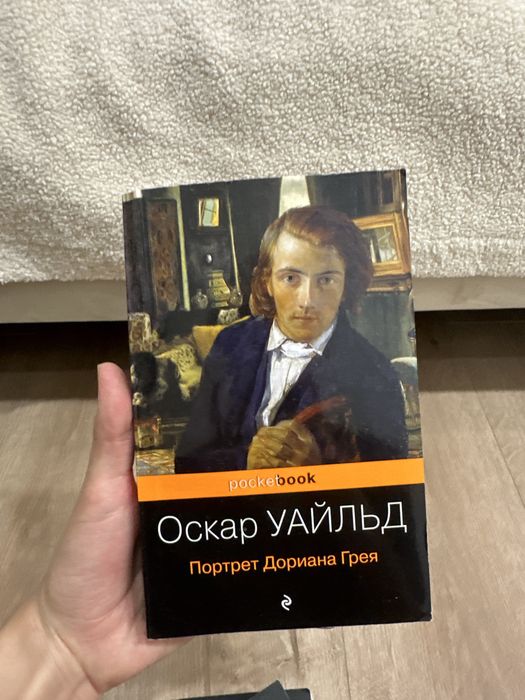 Книги разных жанров