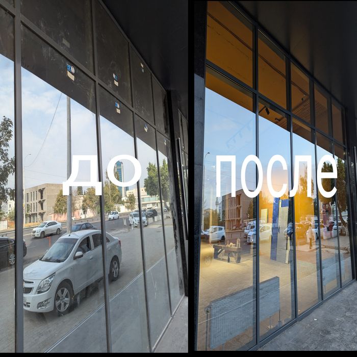 Уборка  Клининг Cleaning service Tozalik xizmati Работаем по договорам