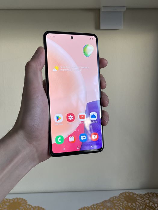 SAMSUNG A51 Silver Самсунг А51