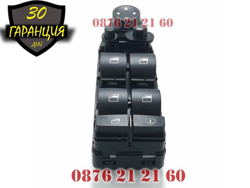 Бутони Копчета Конзола Ел Стъкла BMW E60 БМВ Е60 5 Серия Бутонера 530