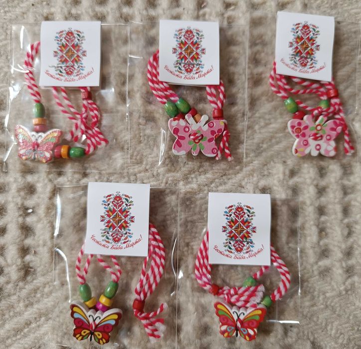 Мартеници за деца 0.25евро за 1 бр.