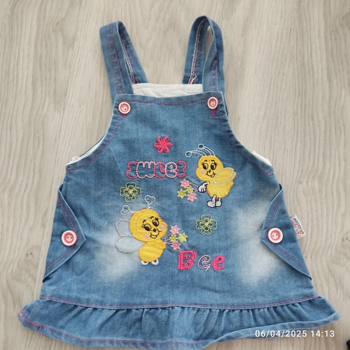 Рокли различни размери