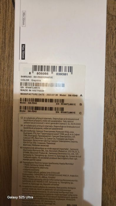 Samsung Galaxy Watch 6 - 44mm Graphite (SM-R940)