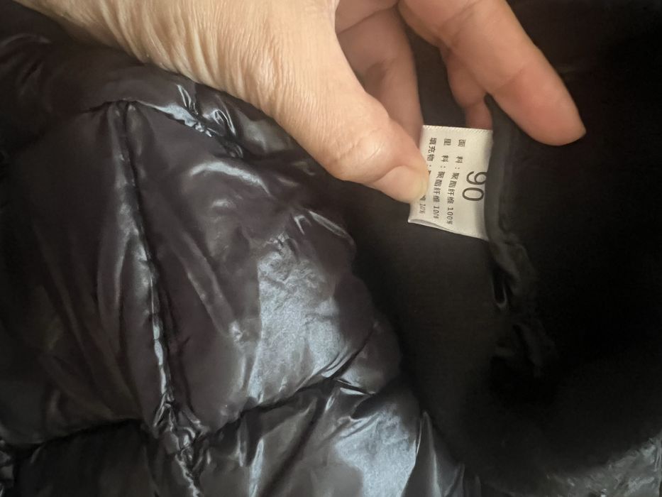 Детская одежда на осень