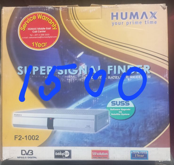 Продам головку тарелки спутника