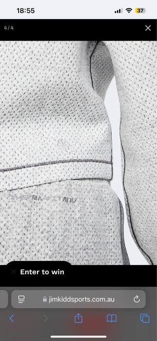 Nike tech pack therma fit С