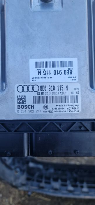 Компютър Ecu AUDI A4 B7 2.0 TFSI Еку Ауди А4 Б7 2.0  ТФСИ