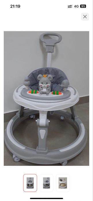 Коляска новый с автокреслой