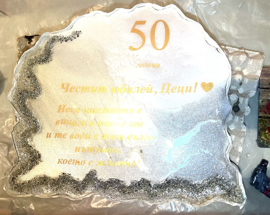 Часовник от епоксидна смола с различни диаметри