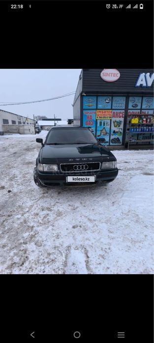 Продам Ауди 80 В4 в хорошем состоянии
