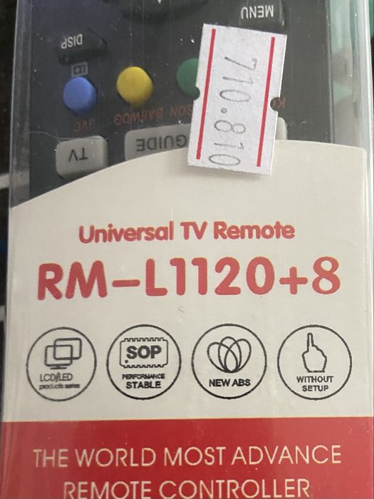 Пульт для телевизора универсальный