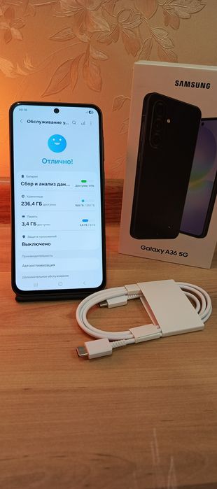 Samsung Galaxy A36 5G (256Gb/16Gb)
