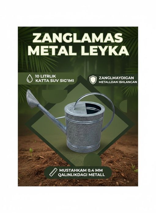 Leyka ,bog‘ uchun yaxshi yechim