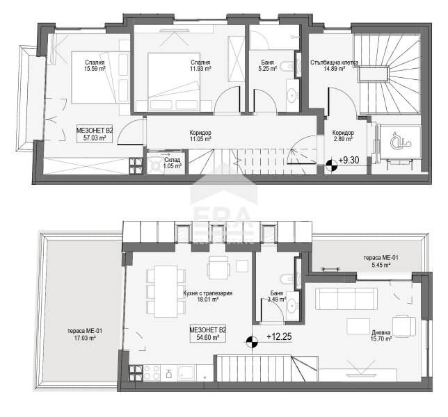 Невероятна къща част от жилищен комплекс до парк "Свети Никола"