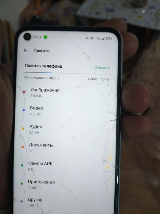 Oppo a72 телефон