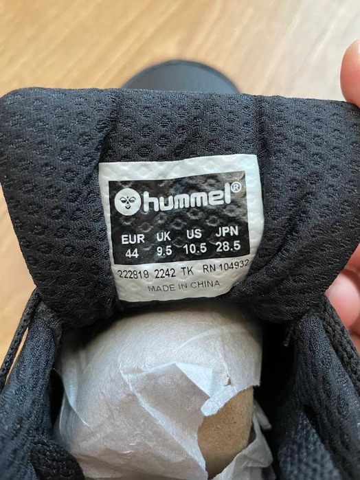 Нови мъжки кецове Hummel (44 номер)
