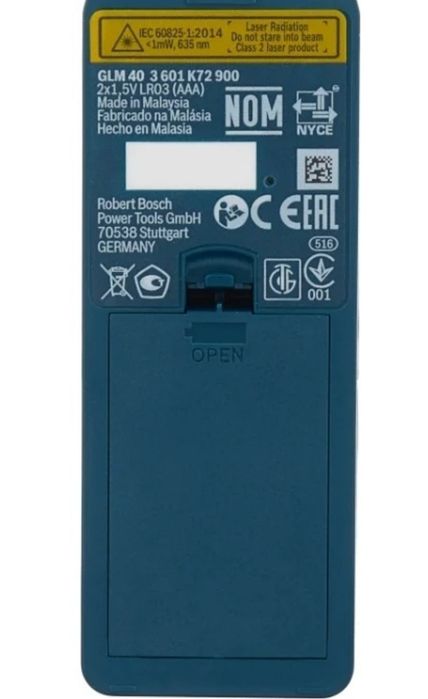 Лазерный дальномер Bosch