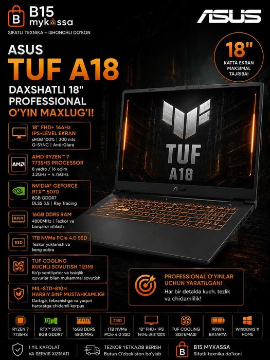 ASUS TUF A18 (RTX 5070) / Dastavka/ New